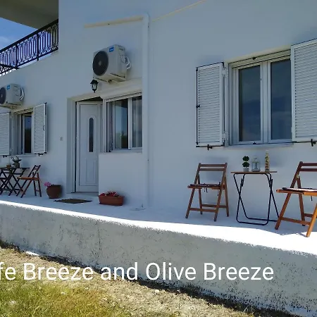 Life Breeze Σπίτι διακοπών